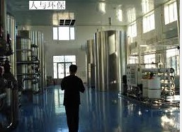 換熱站用全自動軟化水設(shè)備維修養(yǎng)護說明