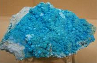 藍(lán)色硅磷晶