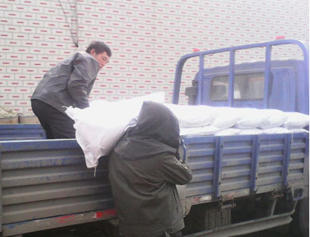 陽(yáng)離子樹(shù)脂