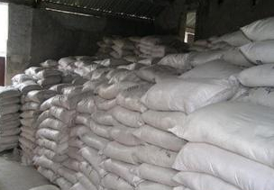 春之原陽離子樹脂批發(fā)廠家